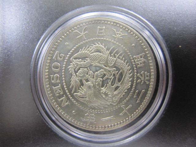 18739 明治三十四年 新1円銀貨 一圓 大型 量目:26.9g 古銭