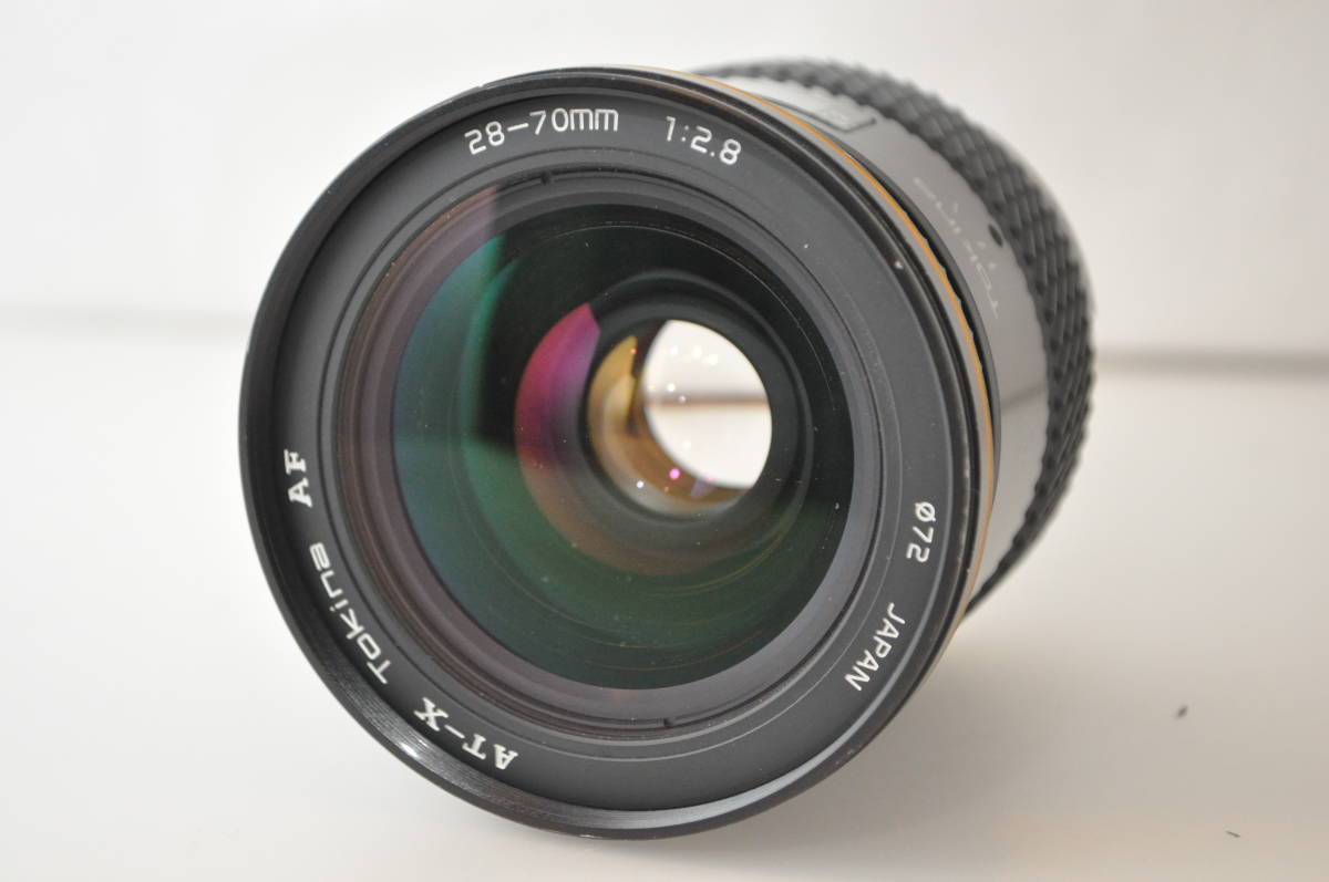 Nikon Ai Nikkor 20mm f3.5 ニコンMFレンズ Nikkor Ai-S 20mm f⁄3.5 Nikon