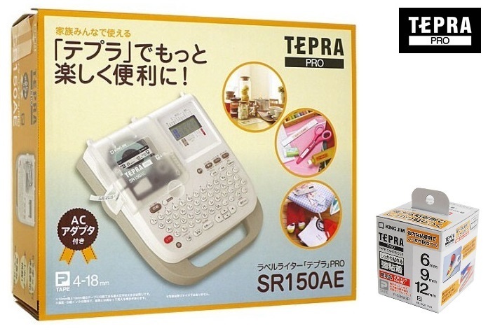 テプラPRO キングジム KING JIM PRO | 「テプラ」 SR5900P Jim ラベル 