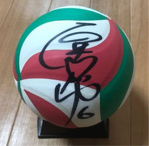 サインボールのYahoo!オークション(旧ヤフオク!)の相場・価格を見る