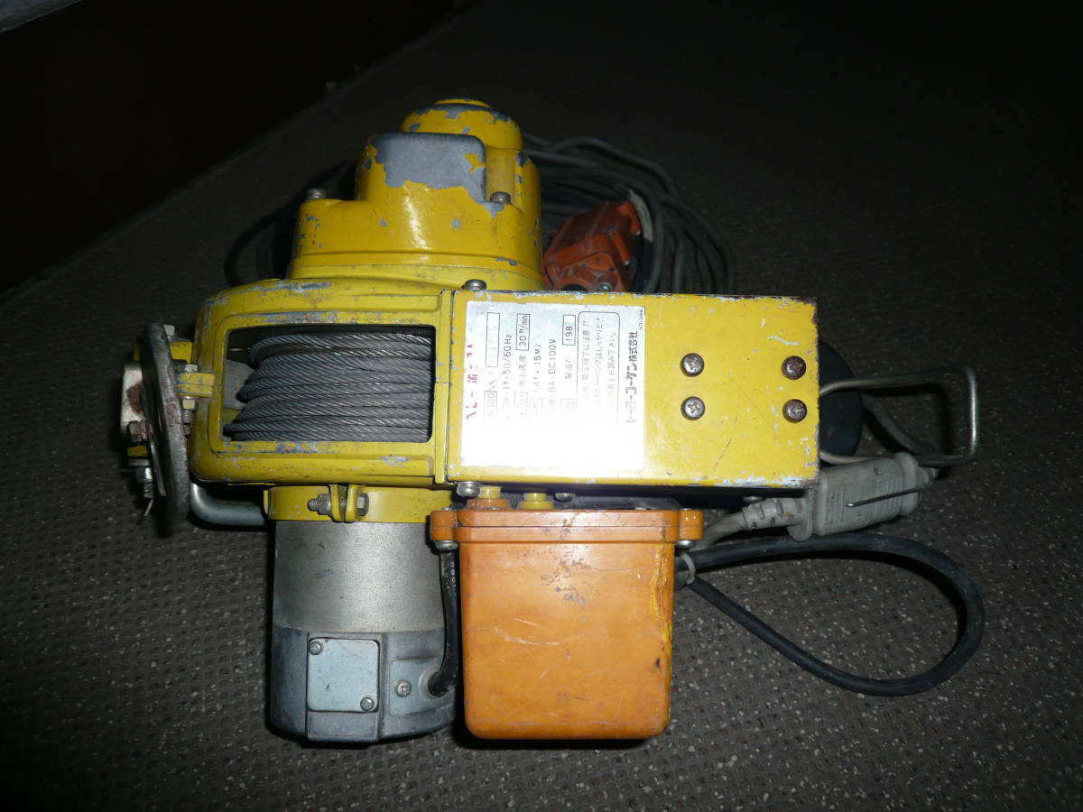 ベビーホイスト BH-N300 トーヨーコーケン 電動ウインチ TKK⁄トーヨー 