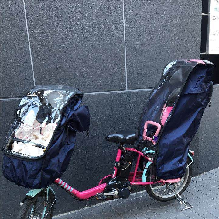 前後用　子供乗せ　チャイルドシート専用レインカバー　前後ろ用　送料無料 自転車 レインカバー 後付け前乗せレインカバーの通販 後用 海外製チャイルドシート ｜パーツ・用品・自転車商品