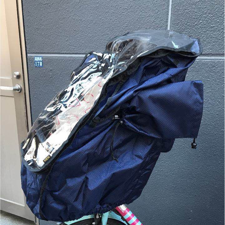 前後用　子供乗せ　チャイルドシート専用レインカバー　前後ろ用　送料無料 自転車 レインカバー 後付け前乗せレインカバーの通販 後用 海外製チャイルドシート ｜パーツ・用品・自転車商品