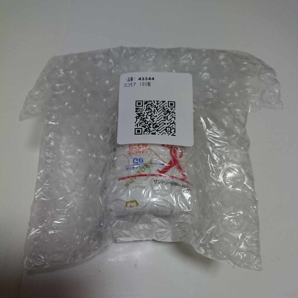 サントリー ロコモア 180粒 2020.07 