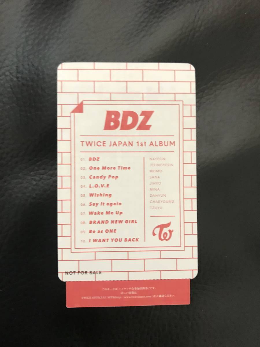 【送料無料】TWICE BDZ ハイタッチ券 モモ 10/20 幕張メッセ