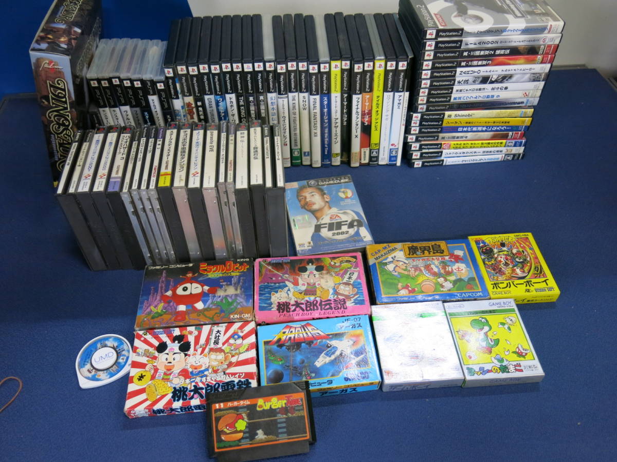 動作未確認】ゲームソフトまとめ売り レア SFC 64 DS PS2 PS3 【公式