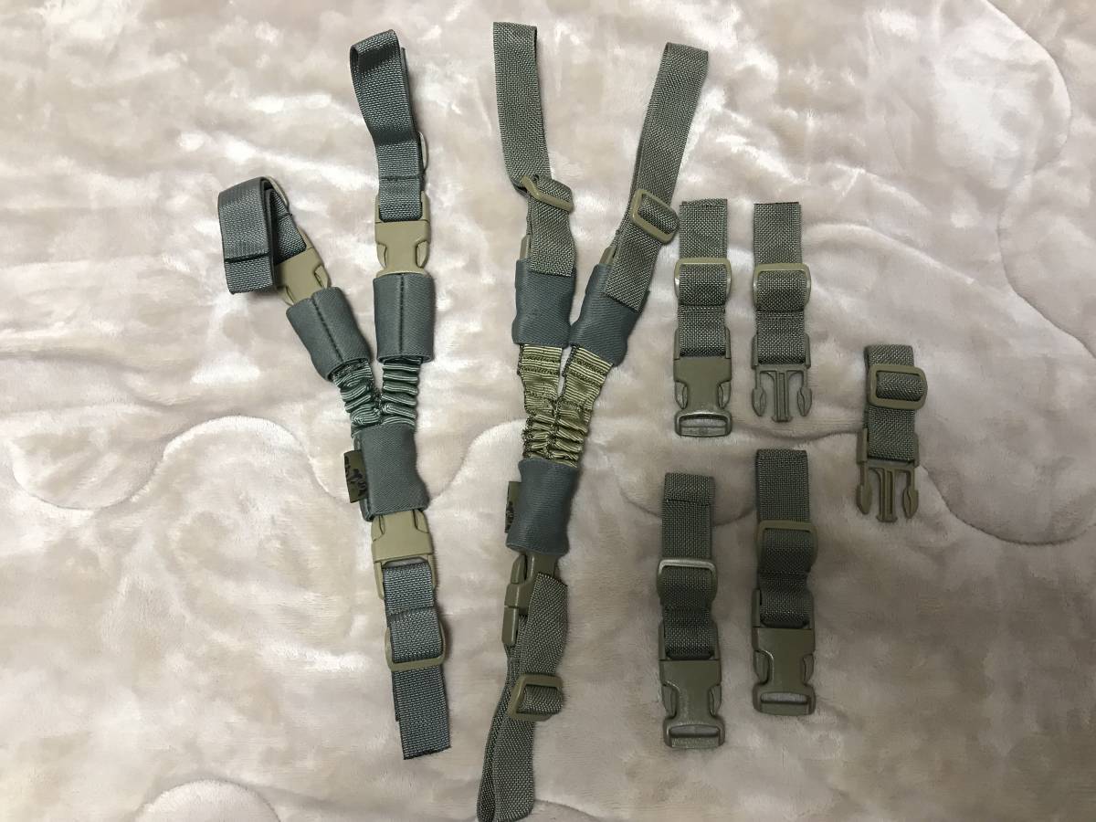 VOLK GEAR LB TACTICAL BELT Belt LB-BELT Tactical CB First Line 