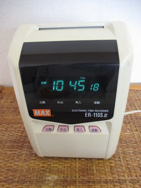 M■MAX マックス ER-110SⅢ タイムレコーダー タイムカード■