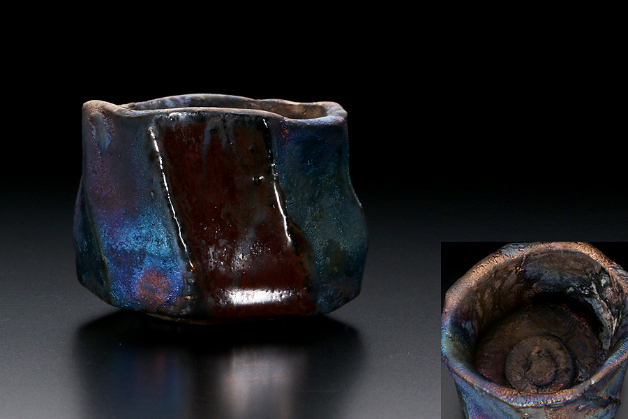 MG敬 秋の酒器展】石井隆寛 作『虹彩 ぐい呑』is01-8 ロイヤルピンク