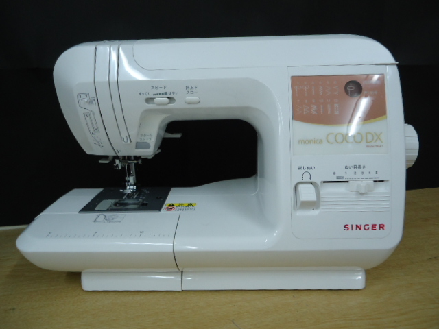 シンガーミシン モニカCOCODX NE61 ジャンク