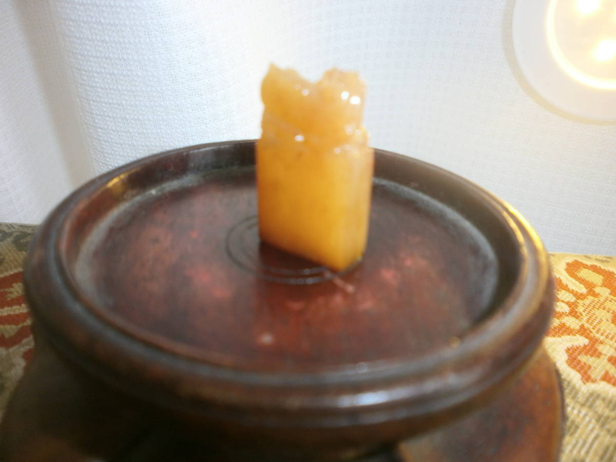 草」☆古印材・石印材・書道具☆検：寿山石 鶏血石/昌化石/青田石