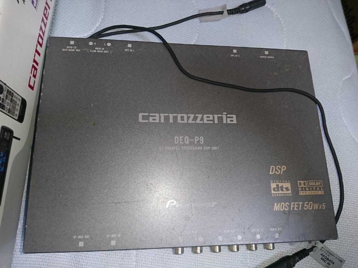 激安!! 美品!! carrozzeria カロッツェリア USB/iPodトランスポート CD
