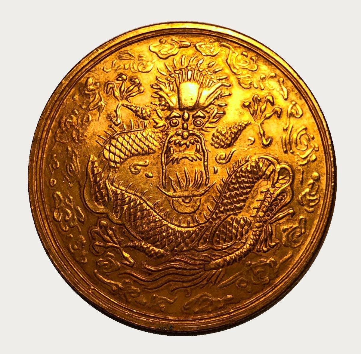 金貨 清時代 大清金幣 光緒丁末年造 庫平壹兩 中国 古銭 7.8mm 27.1g