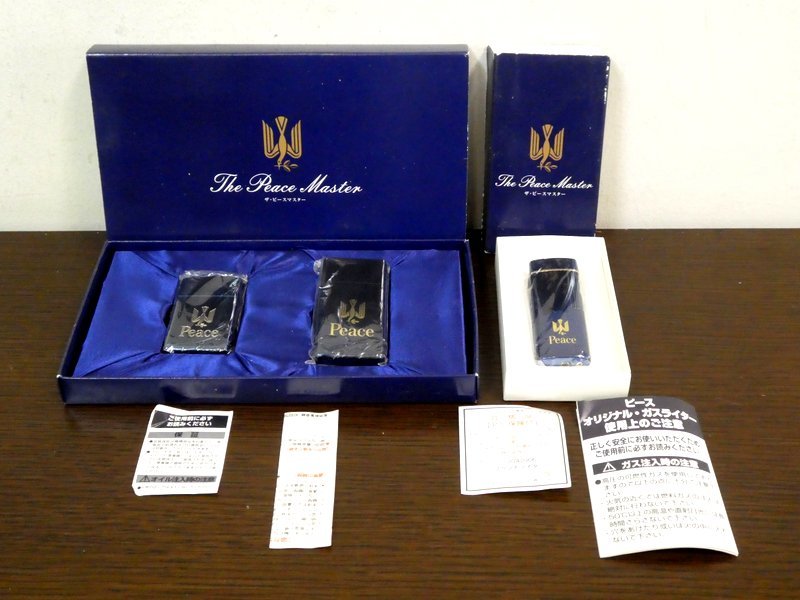 Peace ピース ジッポー ライター ジッポ ブルーチタン ZIPPO 公式通販