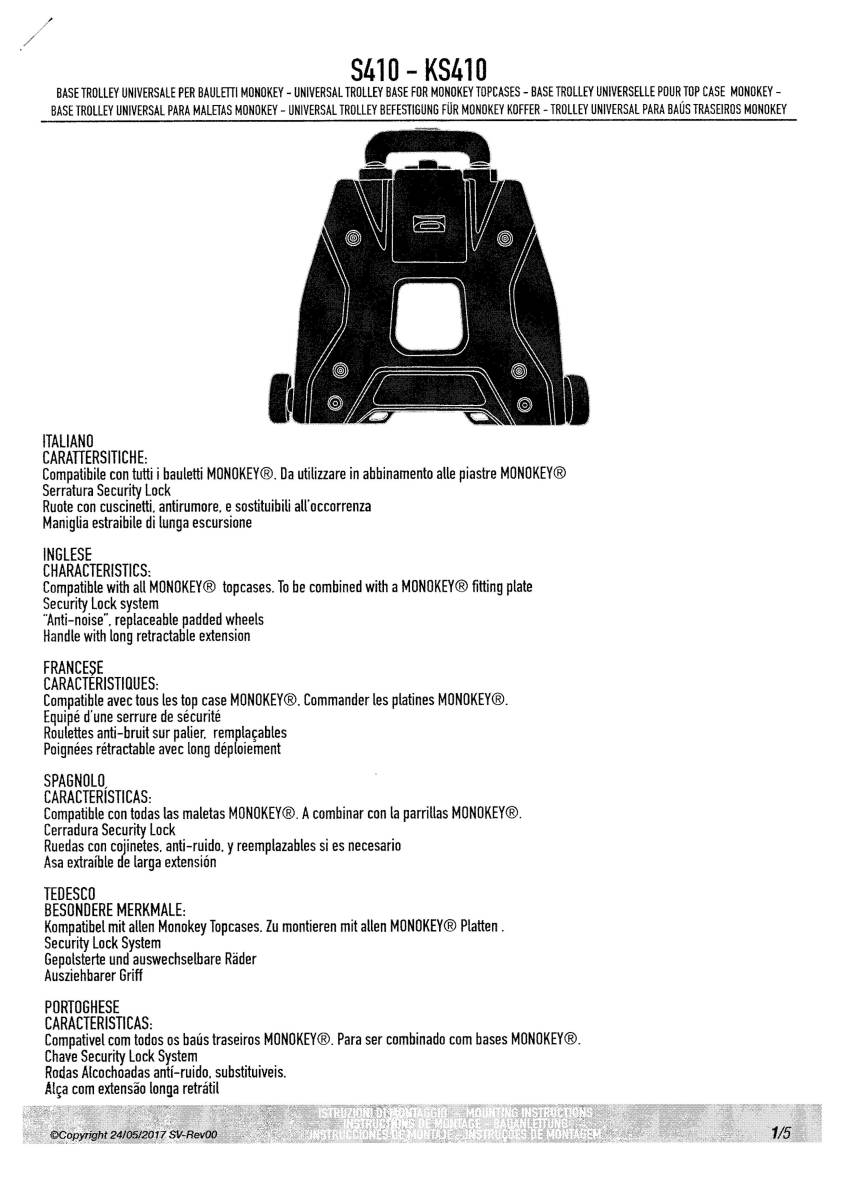 新品・即決】GIVI S410 トロリーベース モノキーベース用 モノキー