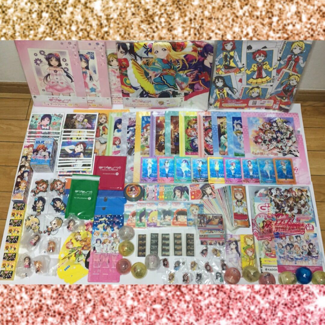 ラブライブ！ グッズ まとめ売り23点 ラブライブ グッズ まとめ売り！ ラブライブ！シリーズ 【公式通販】