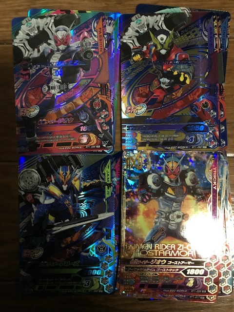 No.113 カードダス 遊戯王 メテオ・ブラック・ドラゴン ホロ バンダイ