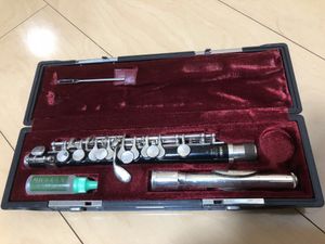 1円～最落無し》YAMAHA ヤマハ クラリネット ESTABLISHED IN 1887