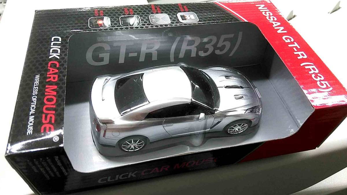 【新品，豊富な】 NISSAN GT-R R35 型 無線ワイヤレスUSB 光学式 クリックカーマウス 品 CLICK CAR MOUSE アルティメイトシルバー色(日産、インフィニティ)｜売買されたオークション情報、yahooの商品情報をアーカイブ 日産、インフィニティ