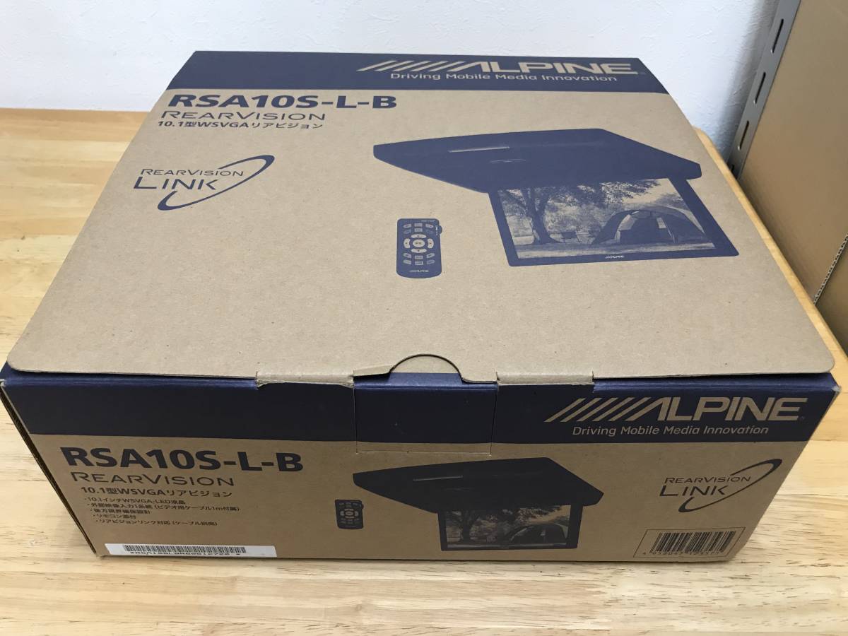 アルパイン ALPINE 10.1型LED WSVGA液晶リアビジョン RSA10S-L-B 展示品