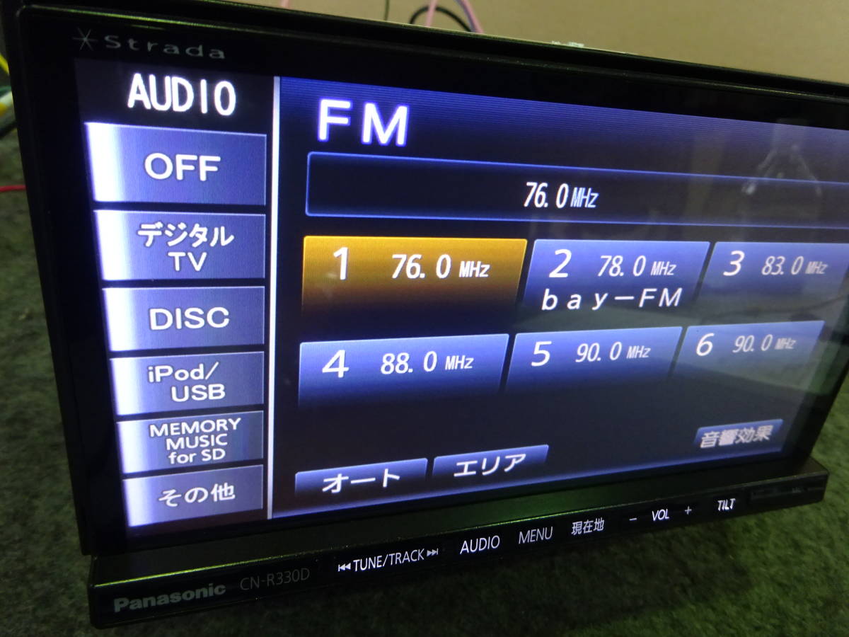 CN-R330D Panasonic パナソニック ストラーダ メモリーナビ カーナビ