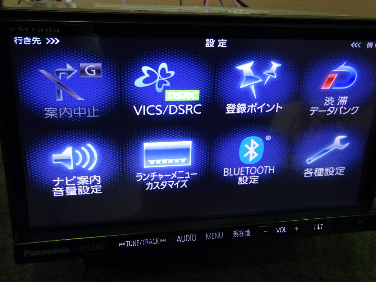CN-R330D Panasonic パナソニック ストラーダ メモリーナビ カーナビ