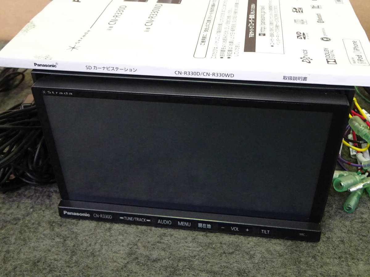 CN-R330D Panasonic パナソニック ストラーダ メモリーナビ カーナビ