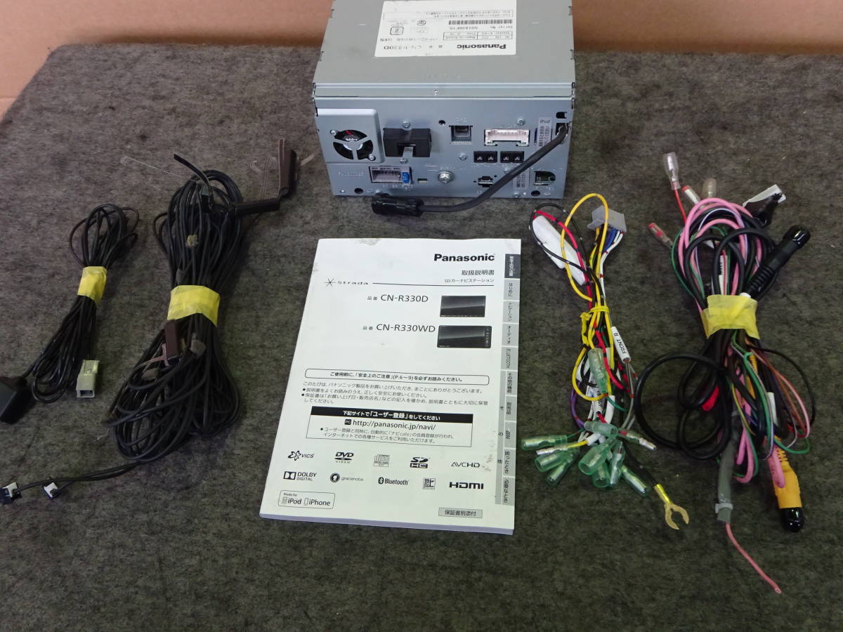 パナソニックSDナビ ストラーダCN-R330D フルセグ パナソニックSDナビ ストラーダCN-R330D フルセグ