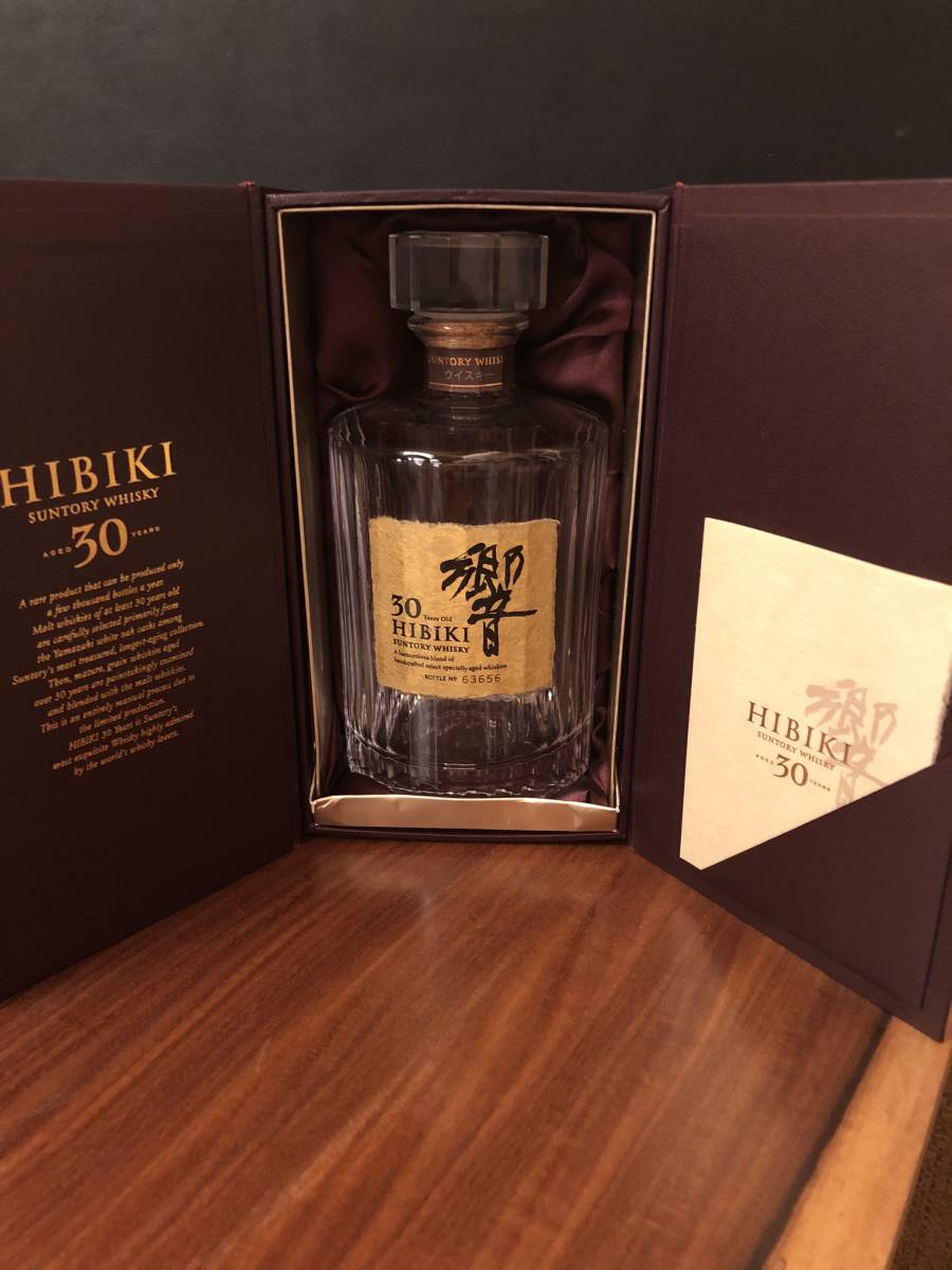 サントリー 響30年 空ビン 化粧箱付き 響30年 空瓶 化粧箱