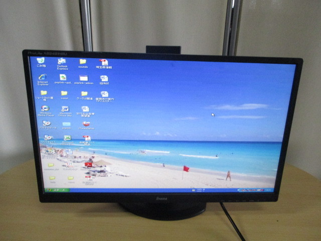iiyama/イイヤマ 23.8インチ ワイド液晶LEDモニタ 