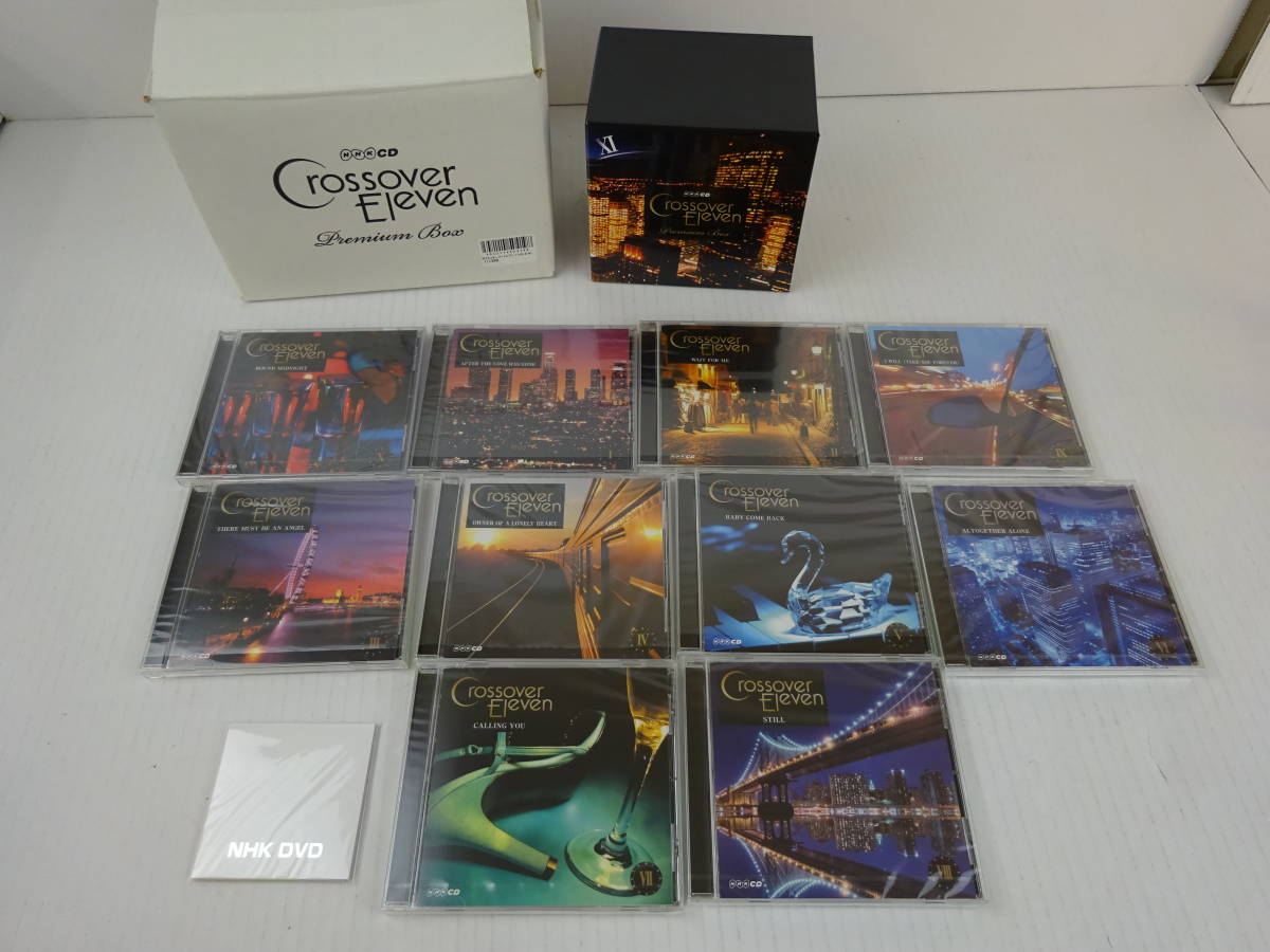 NHK CD Crossover Eleven Premium Box 全10巻 Crossover Eleven Premium Box《クロスオーバーイレブン・プレミアム
