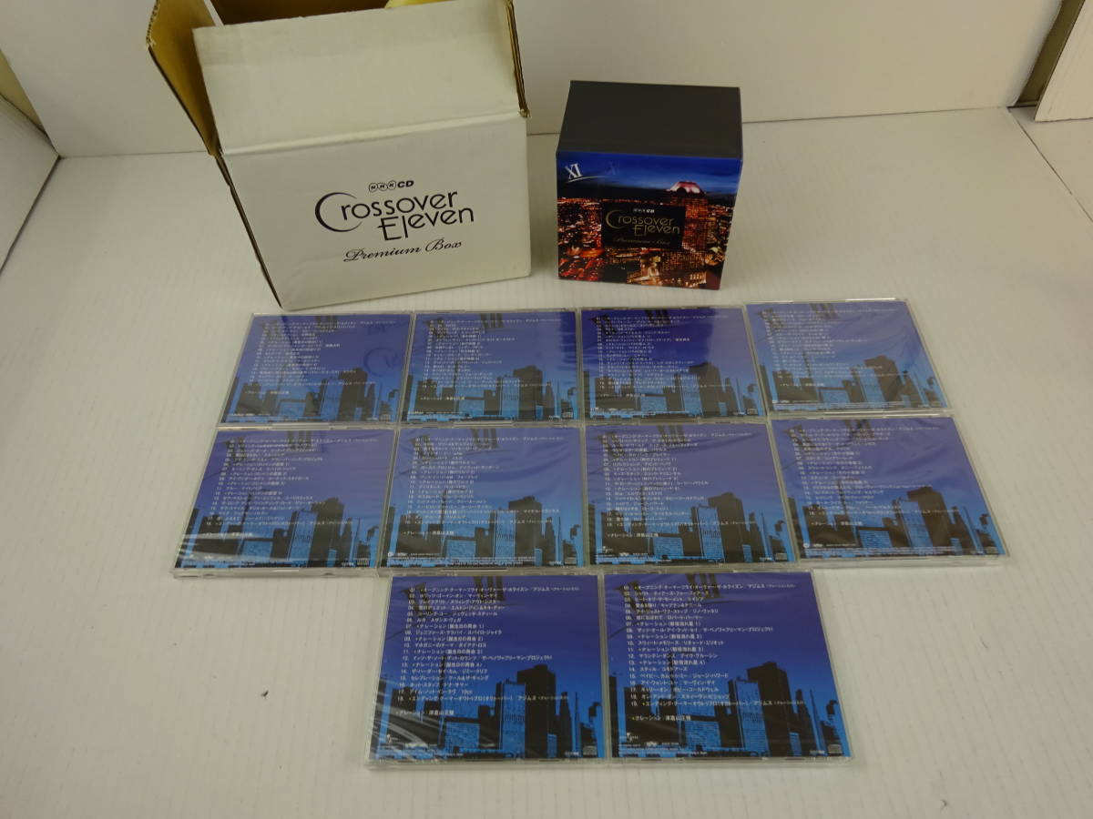 Crossover Eleven Premium Box《クロスオーバーイレブン・プレミアム