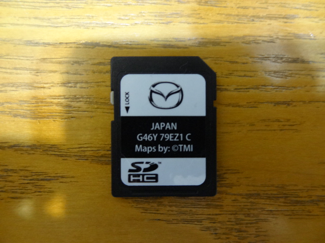 マツダコネクト純正SDナビ 地図SD G46Y 79EZ1J 最新2023年度版更新済