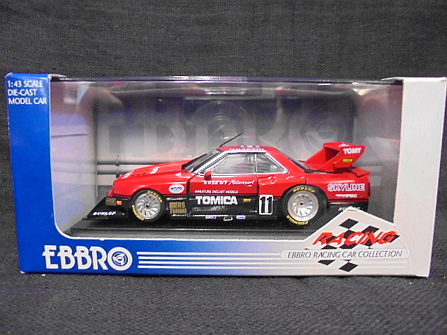 1/43 EBBRO トミカ スカイライン ニスモメモリアル エブロ ミニカー