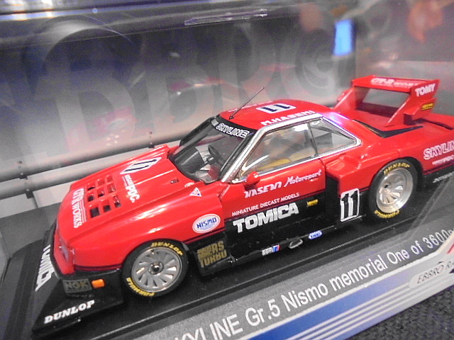 1/43 EBBRO トミカ スカイライン ニスモメモリアル エブロ ミニカー