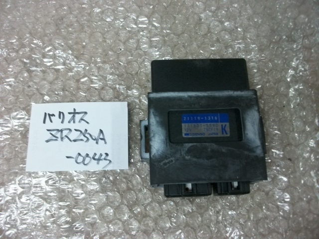 お得，2026 BST カワサキ バリオス ZR250A 純正 CDI 21119-1316(カワサキ用)｜売買されたオークション情報、yahooの商品情報をアーカイブ公開 - オークファン カワサキ用