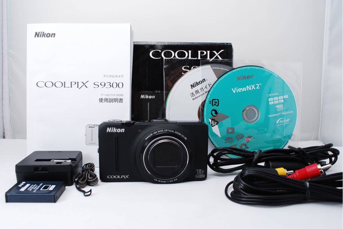 Nikon COOLPIX S9300 ブラック ☆広角18倍 ☆多機能コンパクト ニコン 
