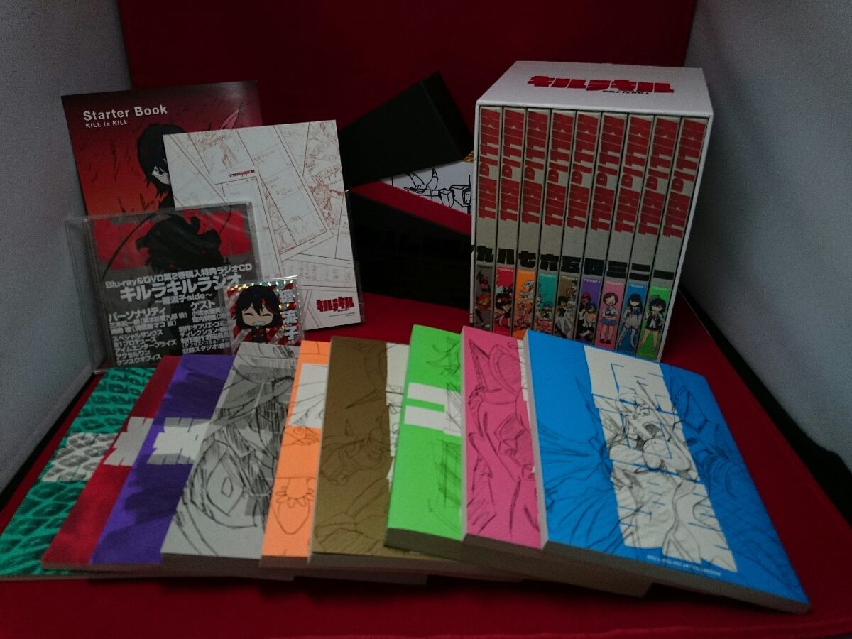 全9巻セット キルラキル (完全生産限定版) | [マーケットプレイス Blu