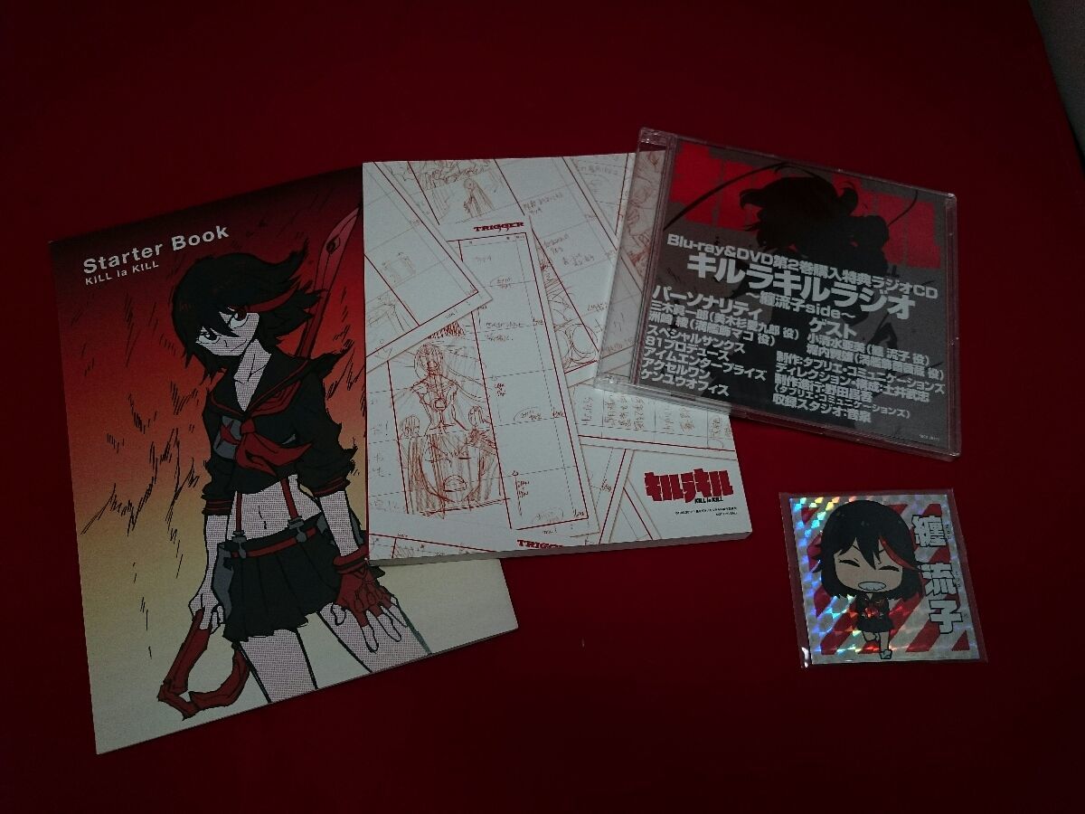 全9巻セット キルラキル (完全生産限定版) | [マーケットプレイス Blu