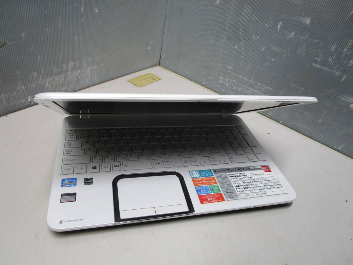 dynabook 東芝 T552⁄47GK ノートPC TOSHIBA t552 「dynabook - Yahoo 
