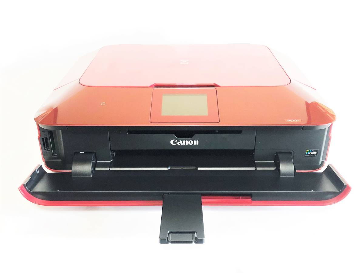 キヤノン PIXUS プリンター 複合機 Canon インクジェット複合機