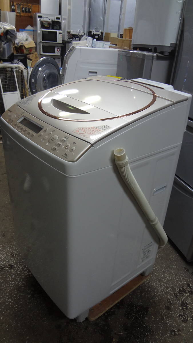 東芝 15年式 AW-10SV3M 10kg 洗い 5kg 乾燥 洗濯乾燥機 マジックドラム