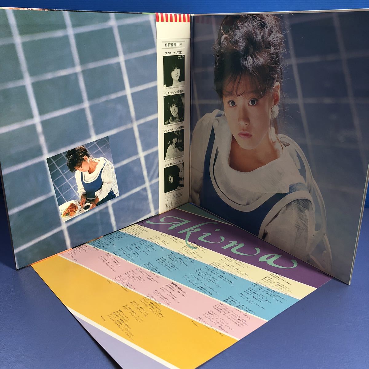 O 帯付lp 中森明菜 Best Akina メモワール 禁区 トワイライト 1 2の神話 見開きジャケット カレンダー付 レコード 5点以上落札 中森明菜 売買されたオークション情報 Yahooの商品情報をアーカイブ公開 オークファン Aucfan Com