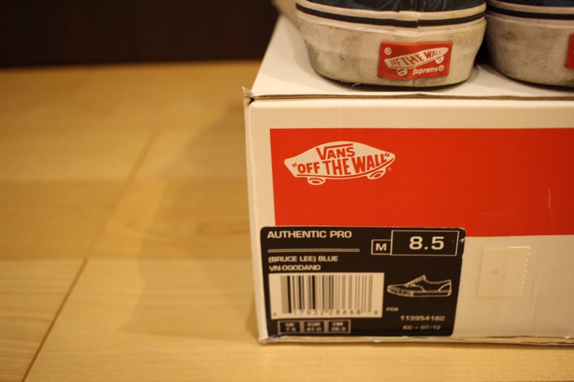 Supreme Vans Authentic Pro Bruce Lee シュプリーム バンズ Supreme - Vans Authentic Pro - Bruce Lee - Size 12 New DS - 100% Authentic