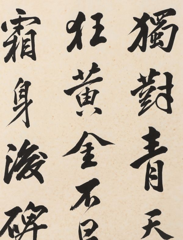 紙本 掛軸 中国近代国民革命軍將領「張學良 五行書」書画 肉筆保證 唐物 唐本