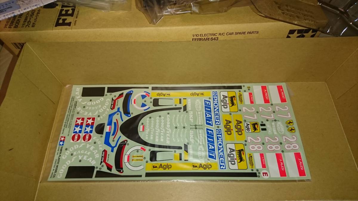 タミヤ 1/10 フェラーリ643 スペアボディセット
