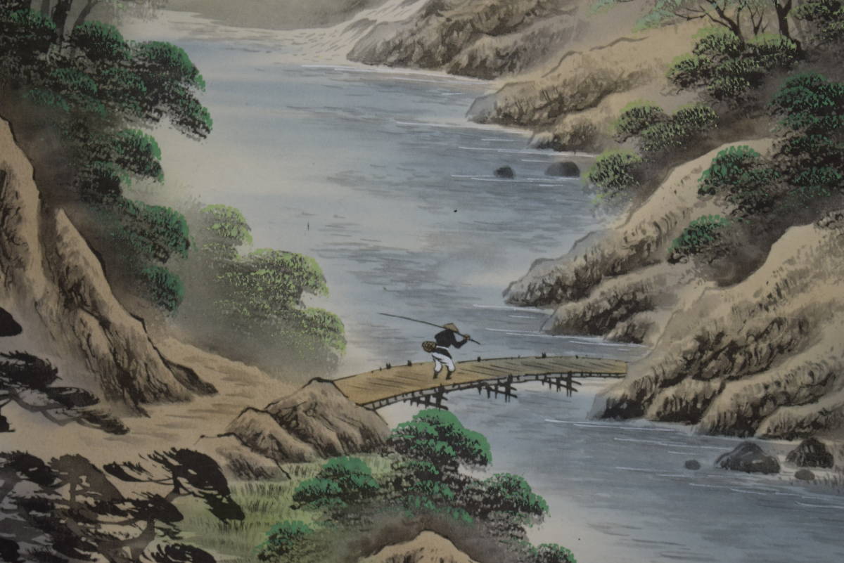 真作】/湖人/彩色山水釣人図/布袋屋掛軸HF-769