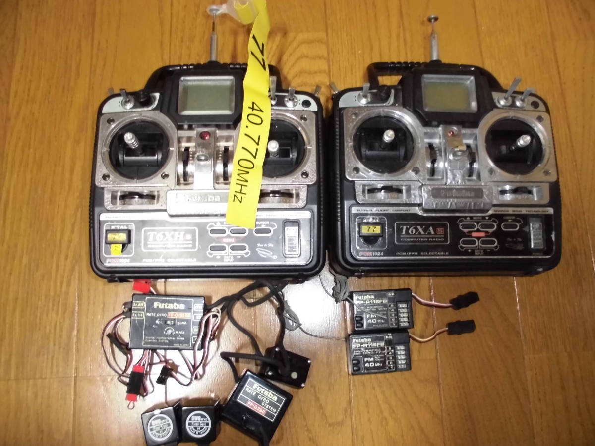 フタバプロポ T6XH-S 40Mhz 77バンド　PCM1024　受信機 FP-R116FB　クリスタル付　他GWSジャイロ（ジャンク）