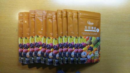 万田酵素GINGER ジンジャー 20g(2.5×8包) サンプル10袋