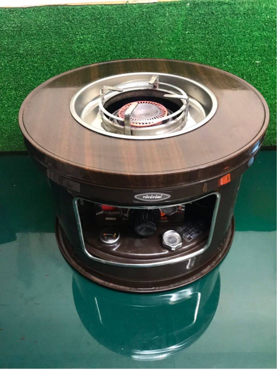 【本物保証，人気セール】 トヨトミ 火鉢型石油ストーブ 石油コンロ HHA-7A しん式煮炊き暖房用屋内用(カセットコンロ、卓上コンロ)｜売買されたオークション情報、yahooの商品情報をアーカイブ公開 - オークファン カセットコンロ、卓上コンロ